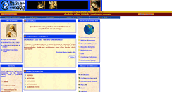Desktop Screenshot of parroquiaarroyo.org